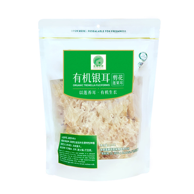 建宁有机银耳剪花状无熏硫零农残