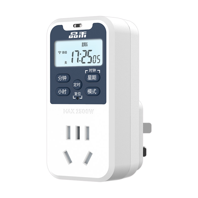 品禾智能WIFI定时开关插座定时器