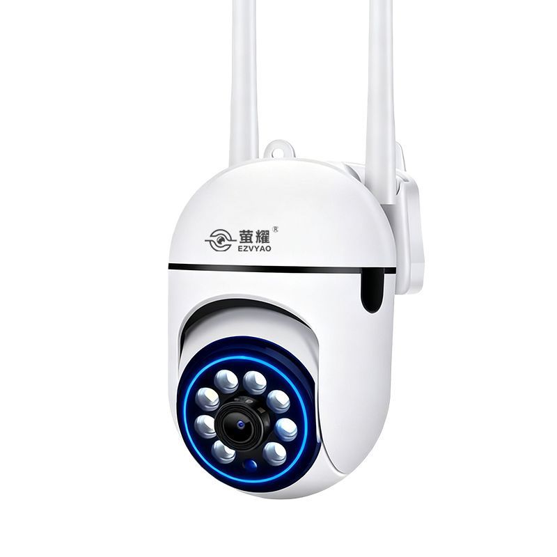萤耀室内WiFi速联小球机家用360度全景手机远程对讲监控