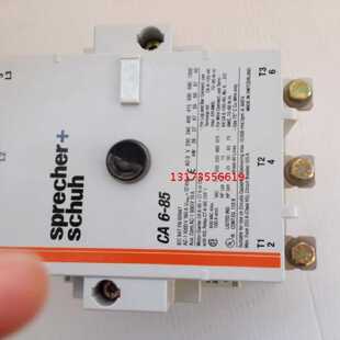 议价斯普雷彻sprecherschuh接触器 CA6-85 110V 220V