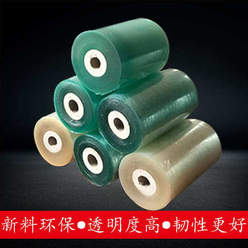 环保PVC电线膜打包透明拉伸膜自粘嫁接膜免打结包装缠绕膜5-15cm