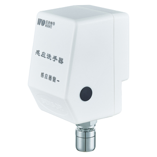 侧面二次感应水龙头医院用全自动智能红外线开关非接触式洗手器