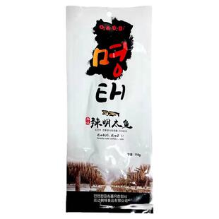 辣明太鱼韩味延边特产风味韩味甜辣110g*5袋包邮即食明太鱼干包邮