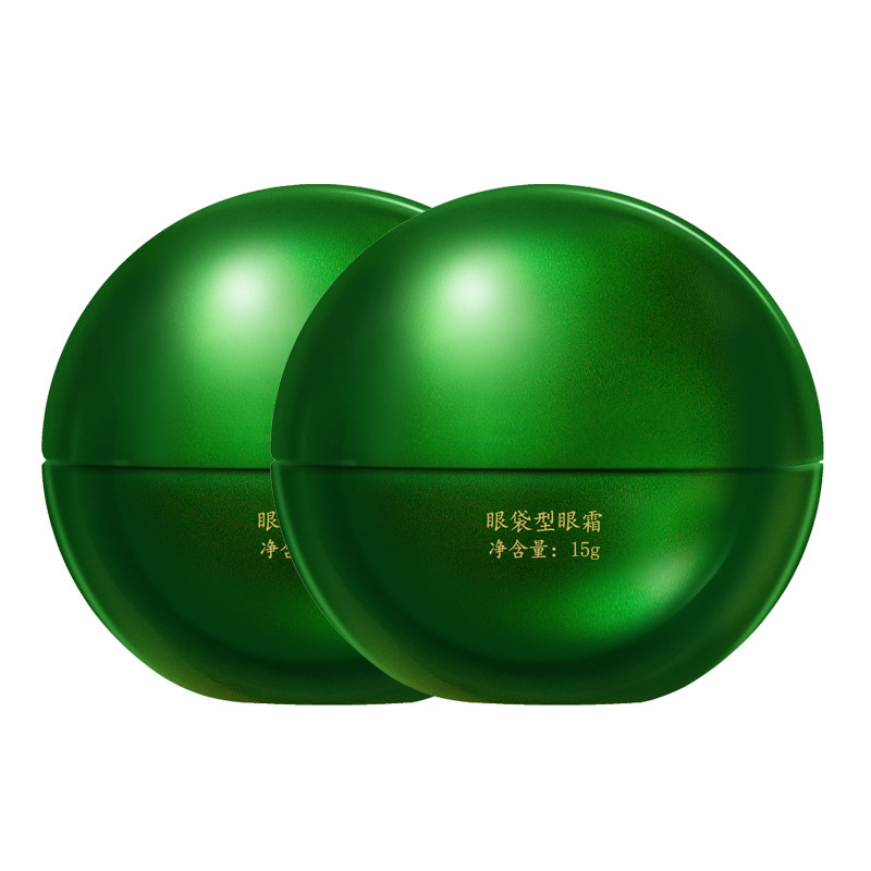马应龙眼霜淡化眼袋眼圈抗皱保湿紧致提拉八宝眼部护理