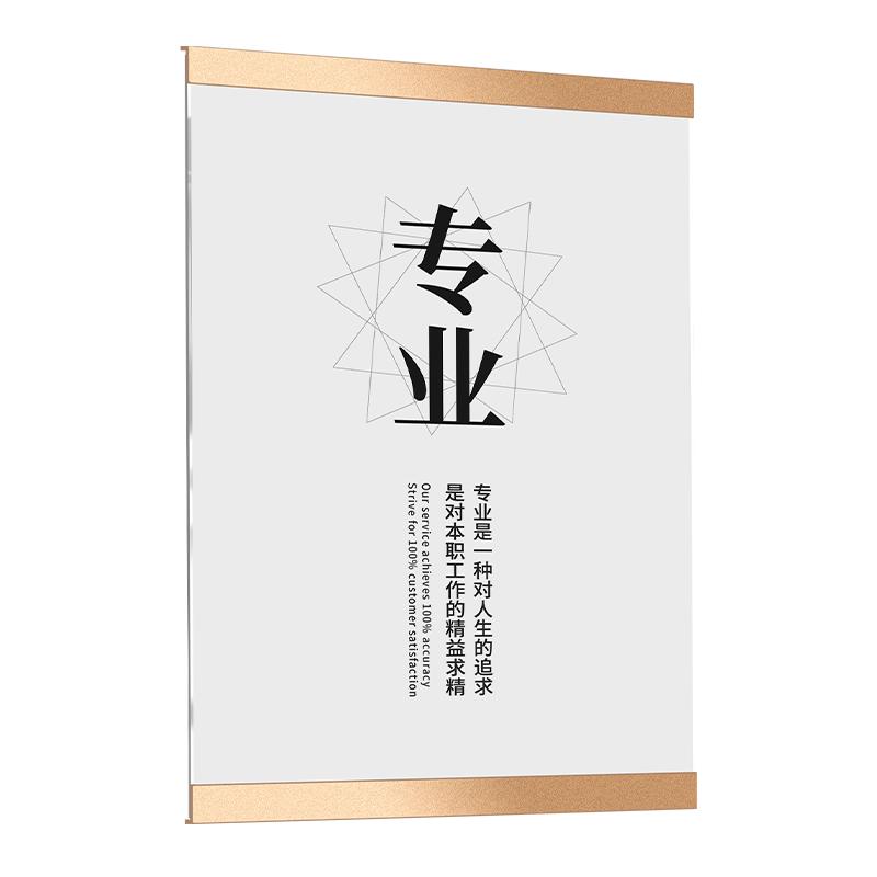 高档亚克力广告展示牌制度牌贴墙
