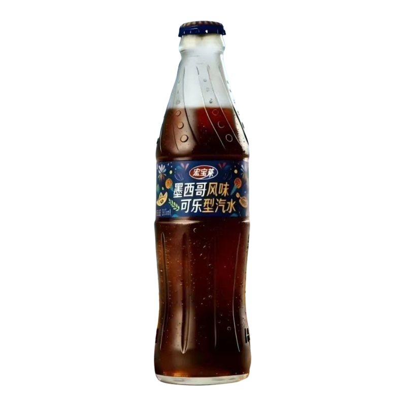 四平宏宝莱饮料255ml玻璃瓶
