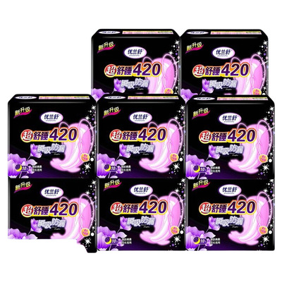 正品卫生巾夜用420mm纯棉柔日夜用组合装超长姨妈巾整箱日用加长