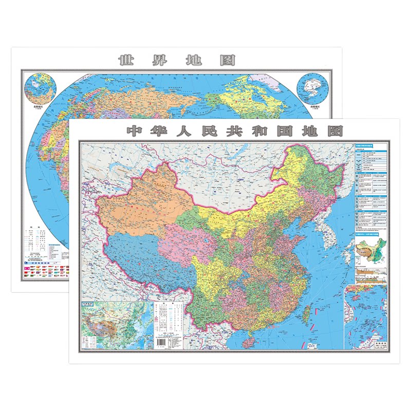 2026年正版世界地图和中国地图共2张家用墙贴墙面装饰画小学初中生新版地理大尺寸办公室地图挂图挂画时政新闻