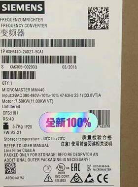 【询价】6SE6440-2AD27-5CA1MM440变频适用