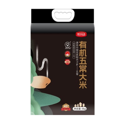 有机五常大米10斤原粮稻花香2号新米包邮官方旗舰店装东北大米5kg