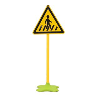 交通标志牌玩具儿童红绿灯指示标识安全教育幼儿园户外游戏骑行走