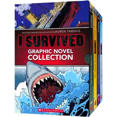 幸存者系列全彩漫画4册