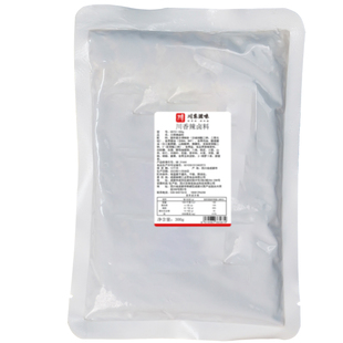 正宗四川麻辣卤肉料包秘制配方商用香辣卤自家卤料黑鸭卤鸡爪卤菜