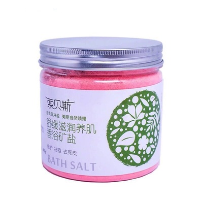 自贡井矿盐玫瑰味淋浴盐背部祛痘