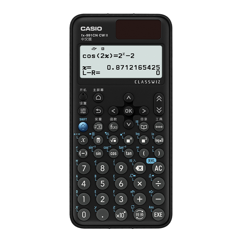 卡西欧FX-991CN CW II中文版科学计算器fx-991cnx考试专用大学生考研高考物理竞赛函数计算机
