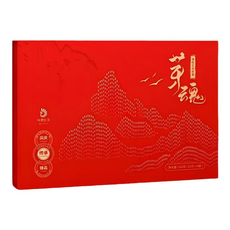 凤庆滇红茶特级150g大叶种金骏眉