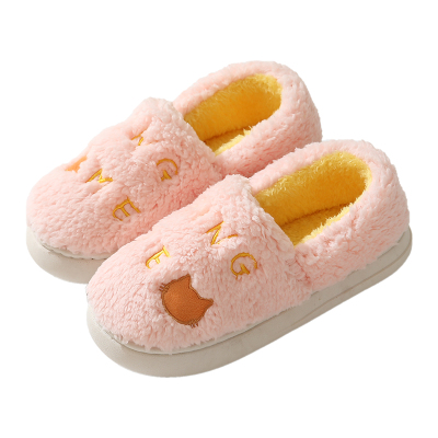 加厚底棉鞋棉拖鞋包跟居家