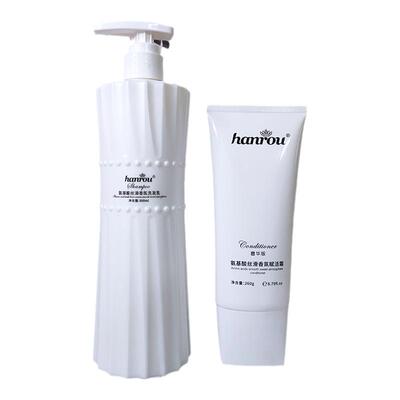 汉柔氨基酸洗发水柔顺滋养修护