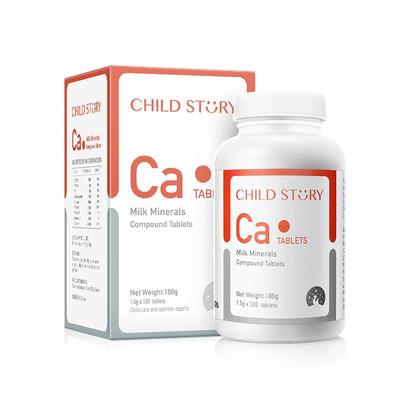 童年故事牛乳钙片童年故事vd进口