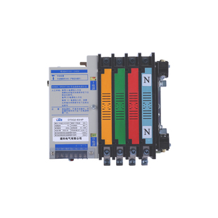 建科DTSQ2二段式ATS型智能双电源自动转换开关二进一出63A125A250