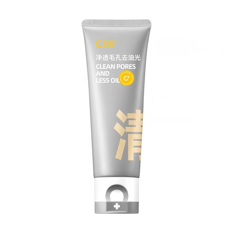 C氨基酸洁面乳控油祛痘深层洁净