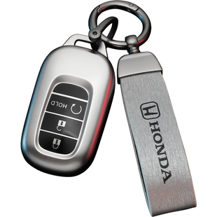 26款本田crv钥匙套十一代雅阁11型格思域车25皓影专用xrv扣冠道壳