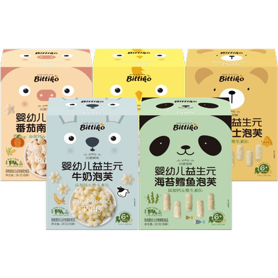 贝爱其味非油炸泡芙辅食6月+