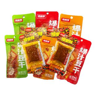 【新款上市】满师傅豆干香辣味爆汁豆腐干酱卤爆香魔鬼辣香干零食