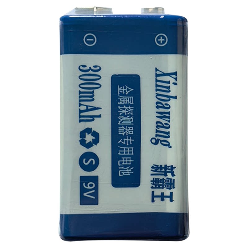 中昊智9V充电锂电池大容量万用表金属探测器方块形6f22九伏专用