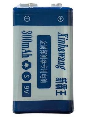中昊智9V充电锂电池大容量万用表金属探测器方块形6f22九伏专用