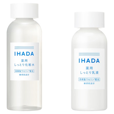 日本资生堂/ihada水乳套装滋润保湿化妆水舒缓敏感肌褪红护肤品