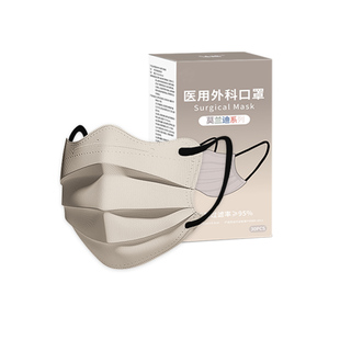 秋冬医用外科口罩一次性医疗女高颜值单独包装成人正品官方旗舰店