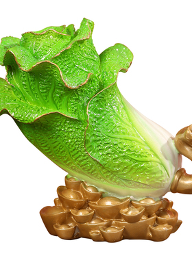 老板桌百财如意玉白菜摆件礼品