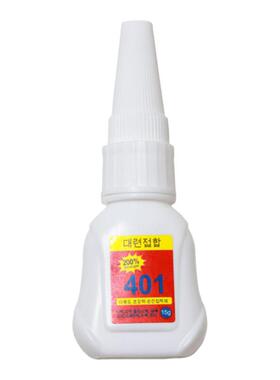 不发白200%超强度401穿戴甲胶水