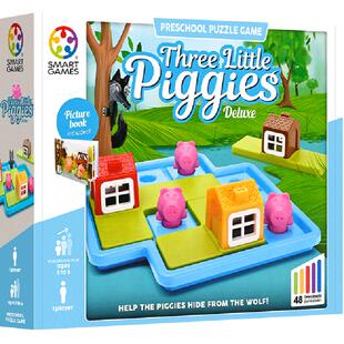【益智玩具】SmartGames三只小猪儿童益智玩具桌游3-6岁1盒