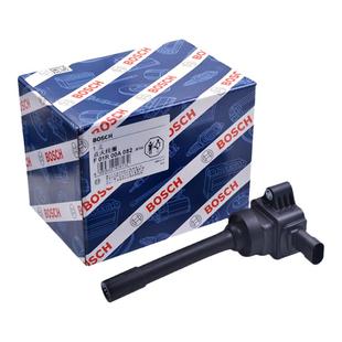 博世点火线圈适用哈弗H6 H2 M6长城C50 V80 1.5T原车高压包H7 VV7