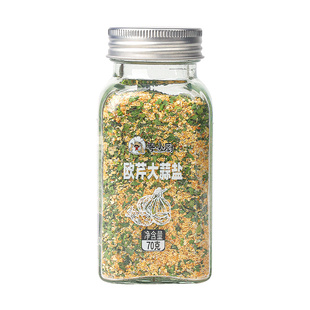 粤小厨欧芹大蒜盐70克旗舰店复合调味料新鲜西餐海盐大蒜粉欧芹碎