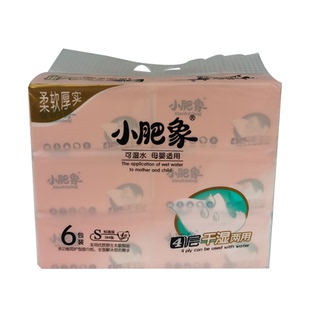 小肥象抽纸家用实惠装一提6包S码400张4层100抽125*180面巾纸