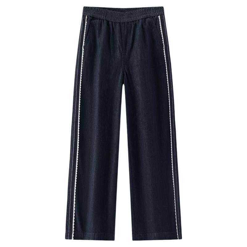 森柔|森马牛仔裤女夏蕾丝花边阔腿裤宽松2026新款气质慵懒拖地裤