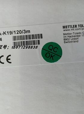 议价梅特勒405-60-SC-P-PA-K19/120/3M上泰在线式pH电极货号59904