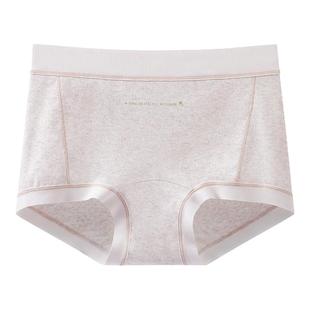 英国lobesli女四角内裤安全裤二合一a类纯棉抗菌裆透气包臀平角裤