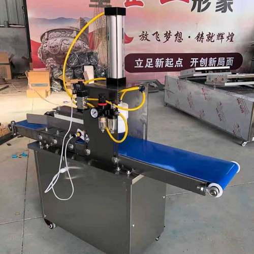 月饼成型机全自动商用月饼压饼机馕饼机仿手工广式小型月饼机月饼