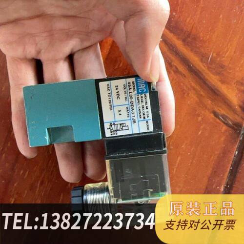 原装正品MAC电磁阀45AL00DDAJ1JB现货议价