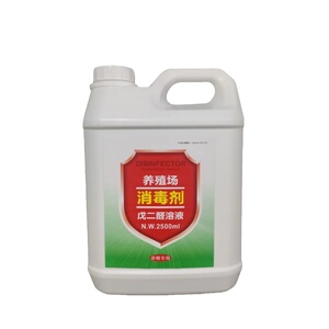 牛羊圈舍消毒液牛场羊棚杀菌兽用