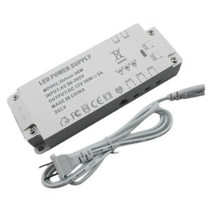 220V转DC12V门控感应触摸开关电源橱柜衣柜展柜灯管带杜邦端口24V