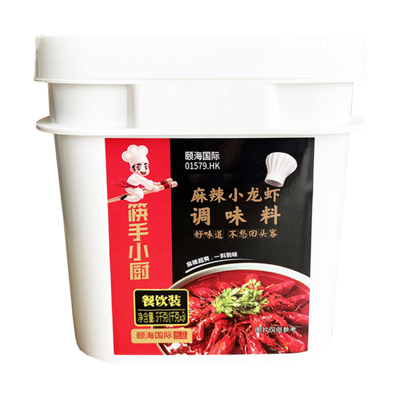商用桶装包邮麻辣小龙虾
