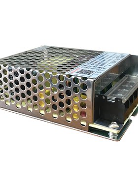 车牌识别显示屏电源停车场配件5V
