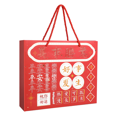 得力新年文具套装礼盒小学生初中高中开学用品学习用品大全节日礼物送礼实用伴手礼开学大礼包新年礼物
