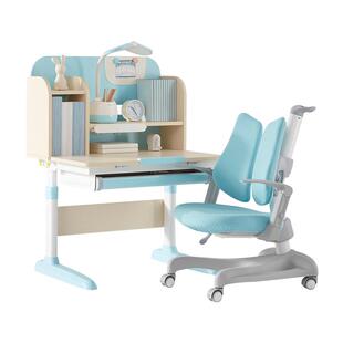 护童启梦儿童学习桌椅可升降小学生家用写字实木桌课桌椅子套装