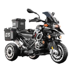 儿童电动摩托车三轮车男孩女宝宝电瓶车小孩可坐人玩具车遥控童车